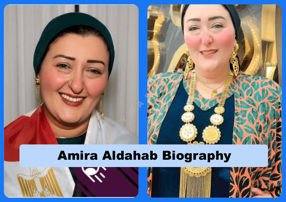 Amira Aldahab Biography